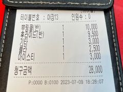 -BHC炸鸡(明洞总店)