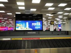 -郑州新郑国际机场-T2航站楼