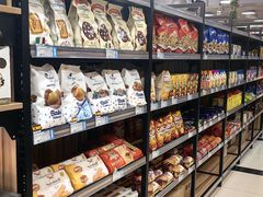 -帝玛进口精品超市D-MART