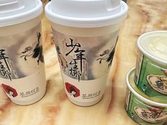 -茶颜悦色(金茂览秀城LG层外街店)