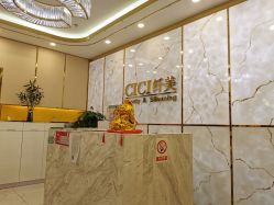 -CICI纤美·科技纤体美颜