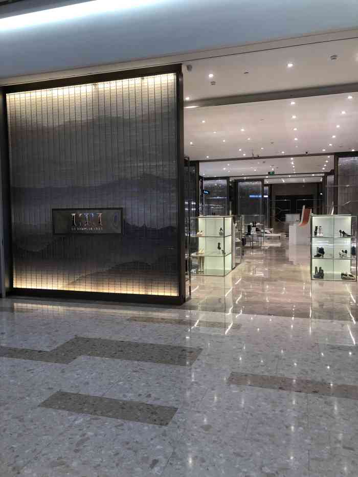 武汉天地壹方南馆-"壹方里面大堂最近又换主题了,武汉网球公开.