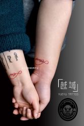 点击看大图 -越域刺青