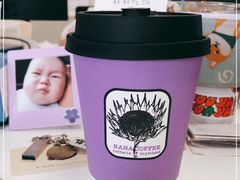 -HANA COFFEE(长寿路店)