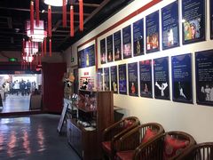 -盖碗儿梨园·变脸吐火·川剧(天府广场店)