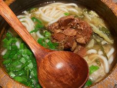 花溪牛肉粉-山石榴·贵州菜(陆家嘴中心店)