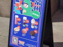 -LELECHA乐乐茶(百货大楼店)