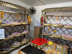 -苏州市吴中区光福窑上花果蜜饯厂