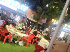 -云晓光头烧烤吧(川沙绿地店)