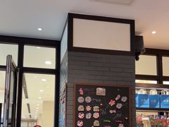 -大连铂尔曼酒店-铂尔曼美食廊 Pullman Deli