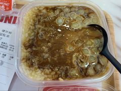 -禧冰粉(龙洞商业步行街店)
