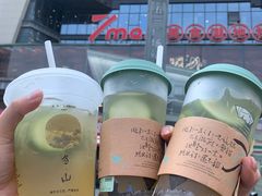 -7mall美食潮地标