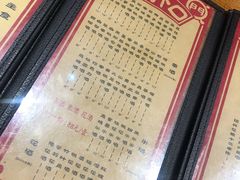 -好介口深夜酒馆(梅江店)