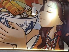 -阿香米线(凯德广场.1818店)