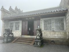 -南岳大庙