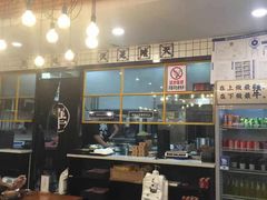 -犟骨头排骨饭(回龙观龙禧店)