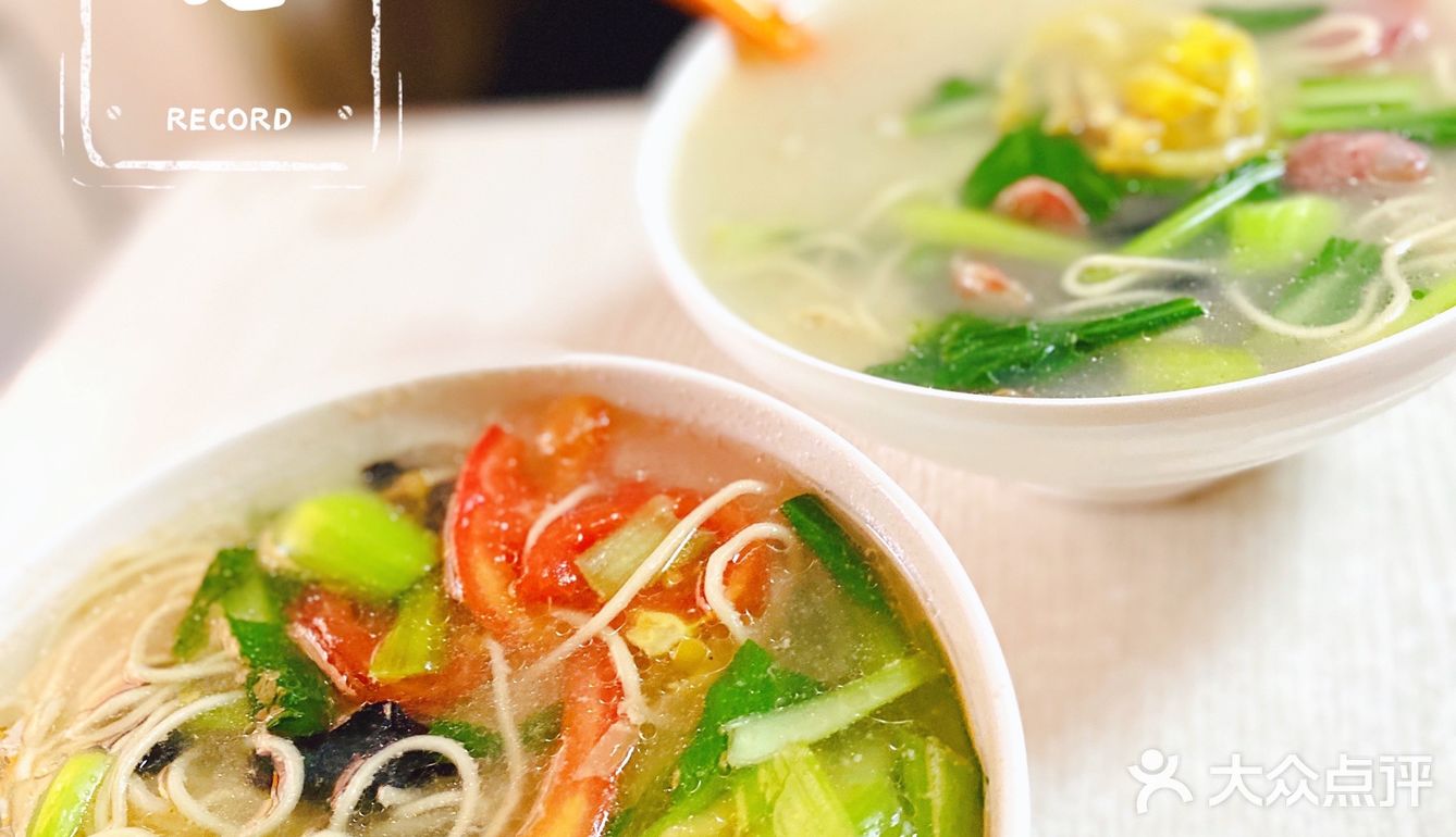 「南京美食」疯狂安利‼️这家店的免费泡菜比面还好吃