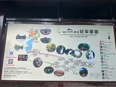 -桂林古东瀑布景区