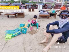 -老虎石海上公园