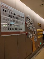 -金芙美月子中心(财富别墅店)