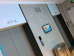 -吾悦广场(南京鼓楼店)