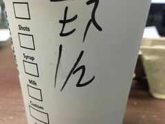 -星巴克臻选(重庆大学城熙街店)