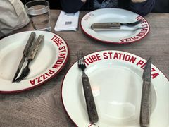 -Tubestation站点比萨(五道营店)