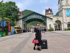 -云漫湖生态度假公园