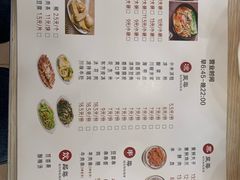 -东方削面(迎泽街店)