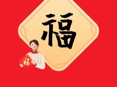 -乾州食府(小雁塔店)