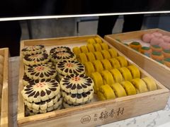 -北京稻香村(零号店)