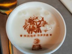 -阿五黄河大鲤鱼(建业路店)