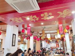 大堂-禄源公·老莞诚饭店