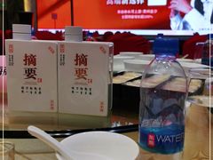 -江门富力万达嘉华酒店