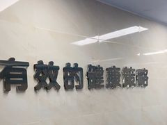 -长沙市口腔医院(五一路院区)