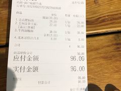 -囿面传统制面馆(中央路店)