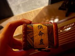 -NINES推理馆·实景侦探推理剧MIXPLAY(静安店)