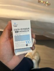 -上海首尔丽格医疗美容医院