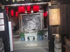 -川西坝子(苏州城市生活广场店)