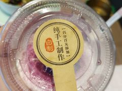 -街角等你.大连海鲜烧烤.经典铁板海鲜串(西安路店)