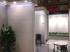 -百安居装修建材卖场(罗湖店)