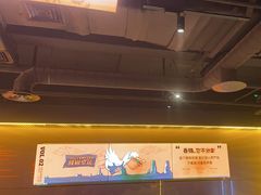 -鸣记脆皮烤鱼·海鲜烤鱼(三八广场店)