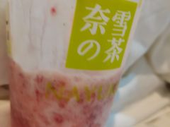 -奈雪的茶(大悦城店)