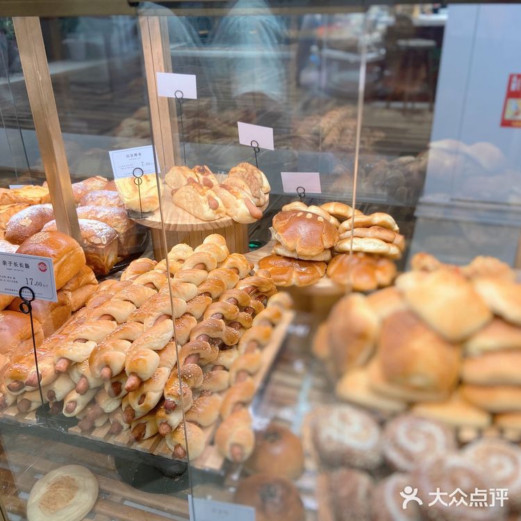 超温暖的日式🍞21克拉🌟面包店