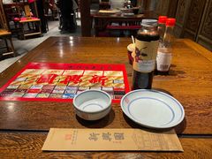 -新兴园饺子馆(河南街店)