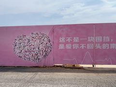 -焦作青龙峡风景名胜区