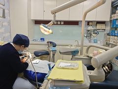 -瑞尔齿科(时代诊所)