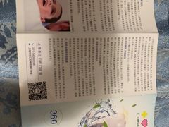 -新达口腔(华东理工大学店)