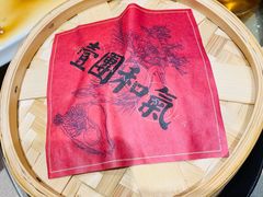 青椒大蛤蒸饺-将相和·海鲜蒸饺大连菜