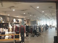 -MUJI无印良品(万象城店)